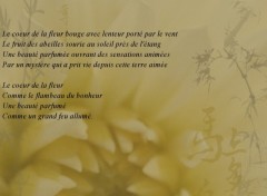 Fonds d'cran Art - Numrique Coeur de Fleur