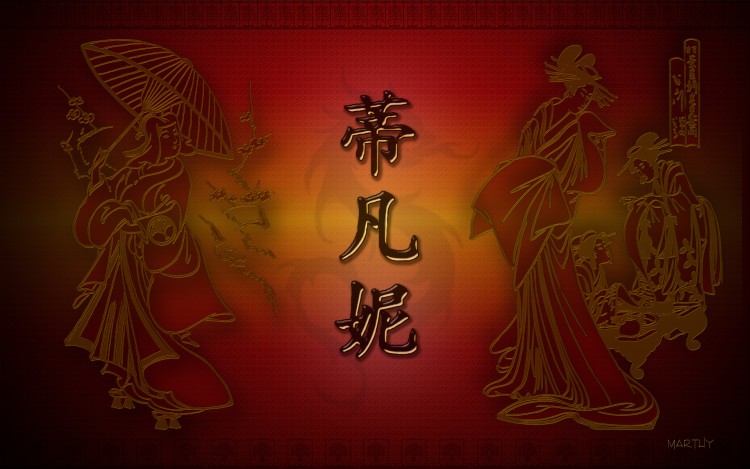 Wallpapers Digital Art Style Asian Red Japan