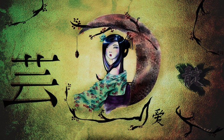 Wallpapers Digital Art Style Asian Geiko Enjoliv