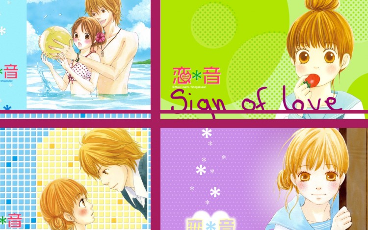 Fonds d'cran Manga Sign of Love sign of love / koi * oto