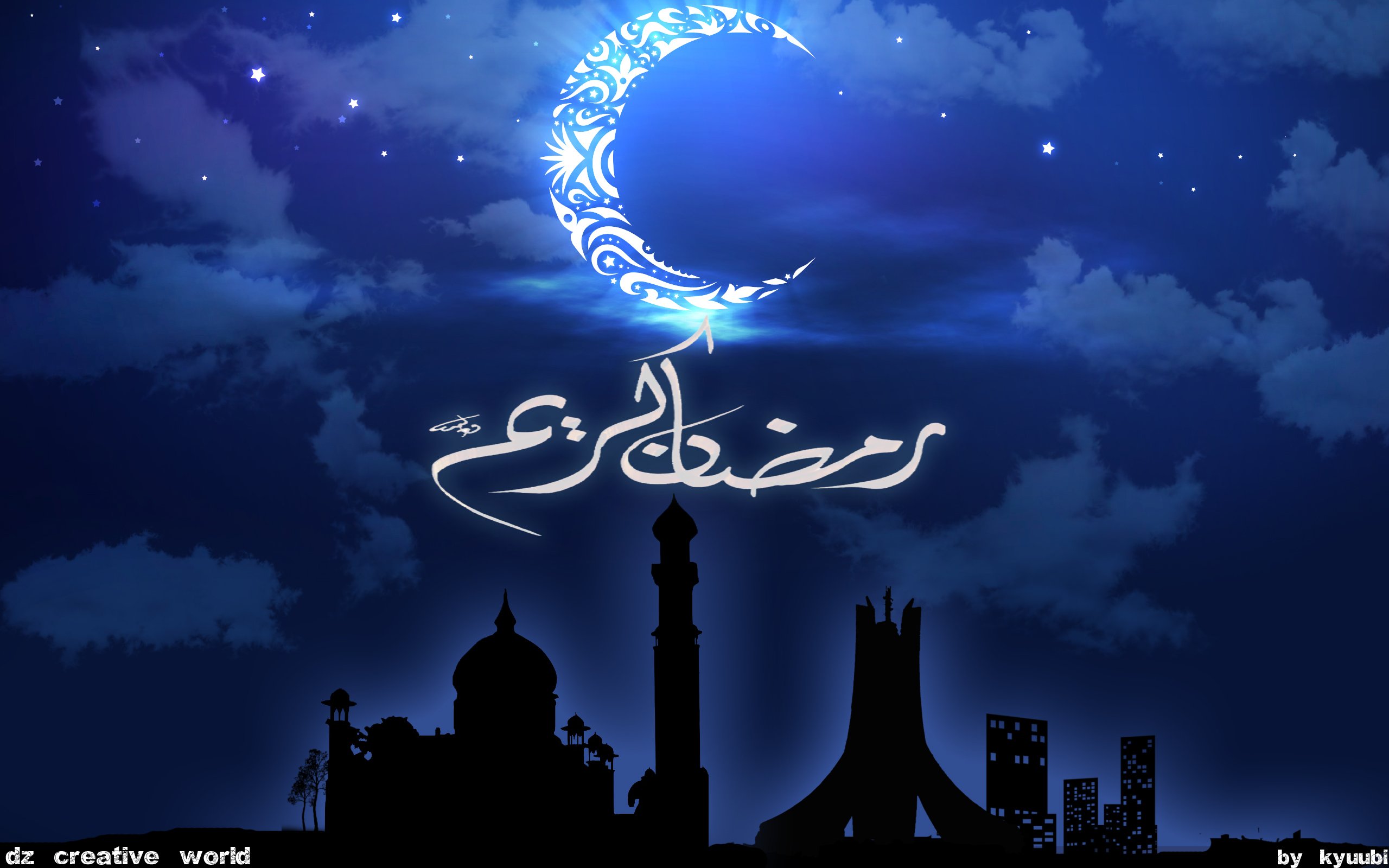 Wallpapers Digital Art Architecture - constructions ramadan