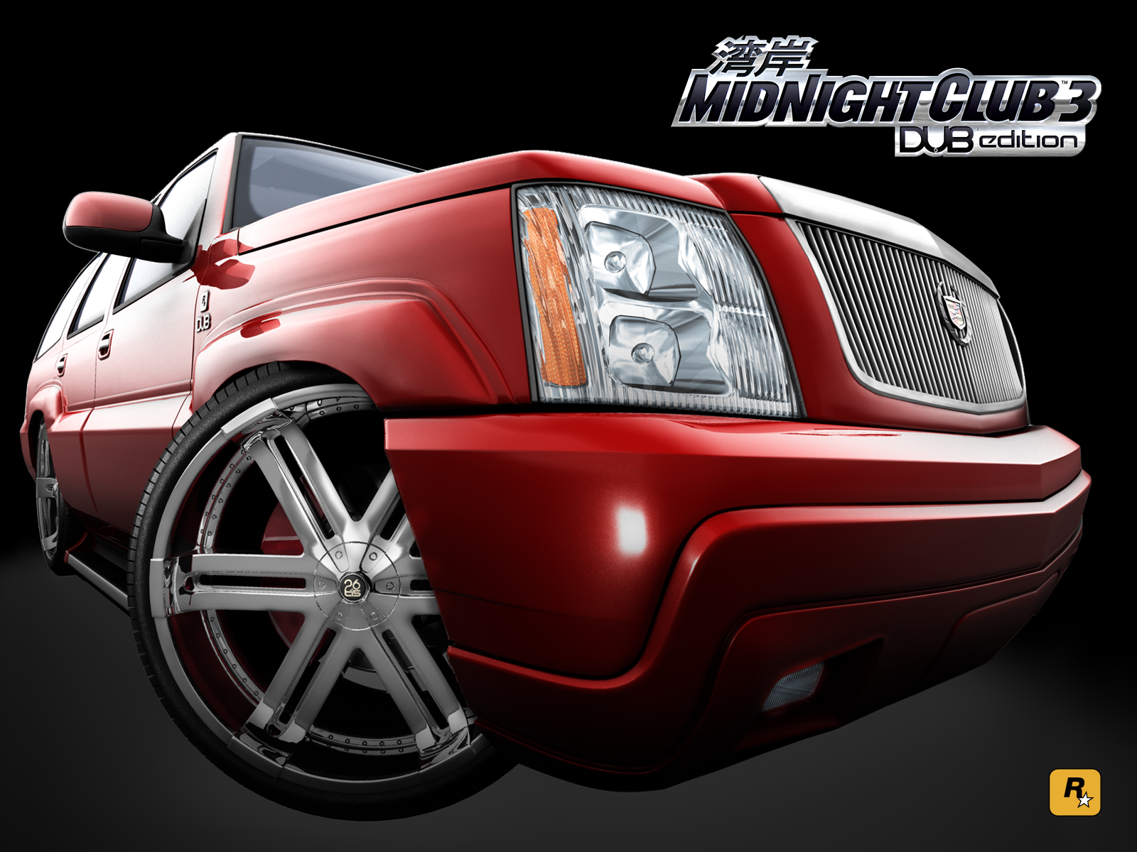 Wallpapers Video Games Midnight Club 3 - DUB Edition 