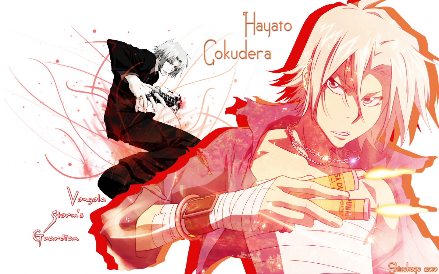 Wallpapers Manga Katekyoshi Hitman Reborn Storm's Guardian