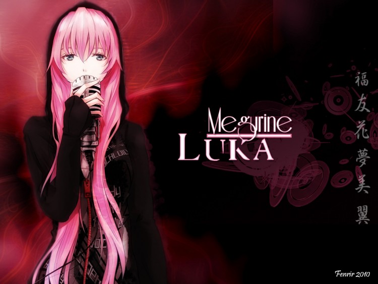 Fonds d'cran Manga Vocalods Megurine Luka