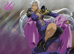 Wallpapers Manga Urd (Ah! My Godess)