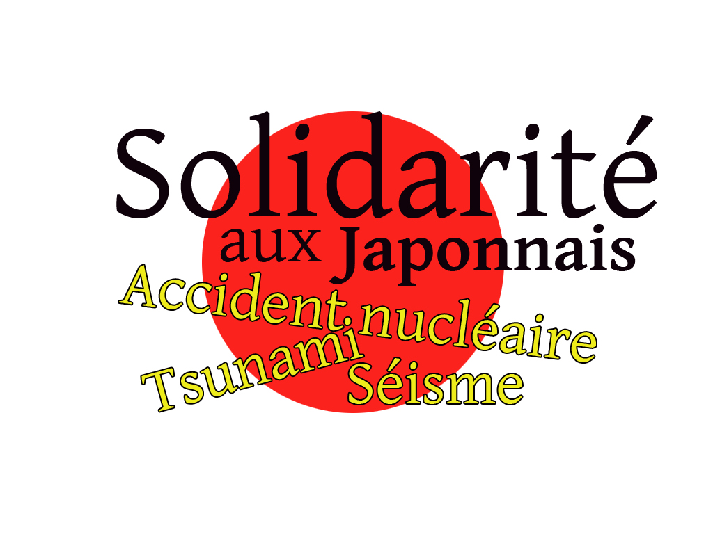 Wallpapers Digital Art Tributes Solidarité à tous les japonnais 