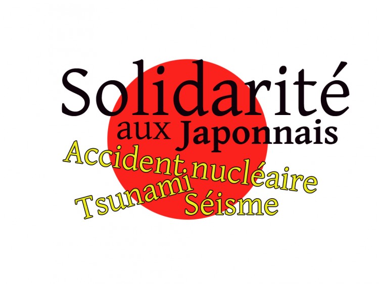 Wallpapers Digital Art Tributes Solidarit  tous les japonnais 