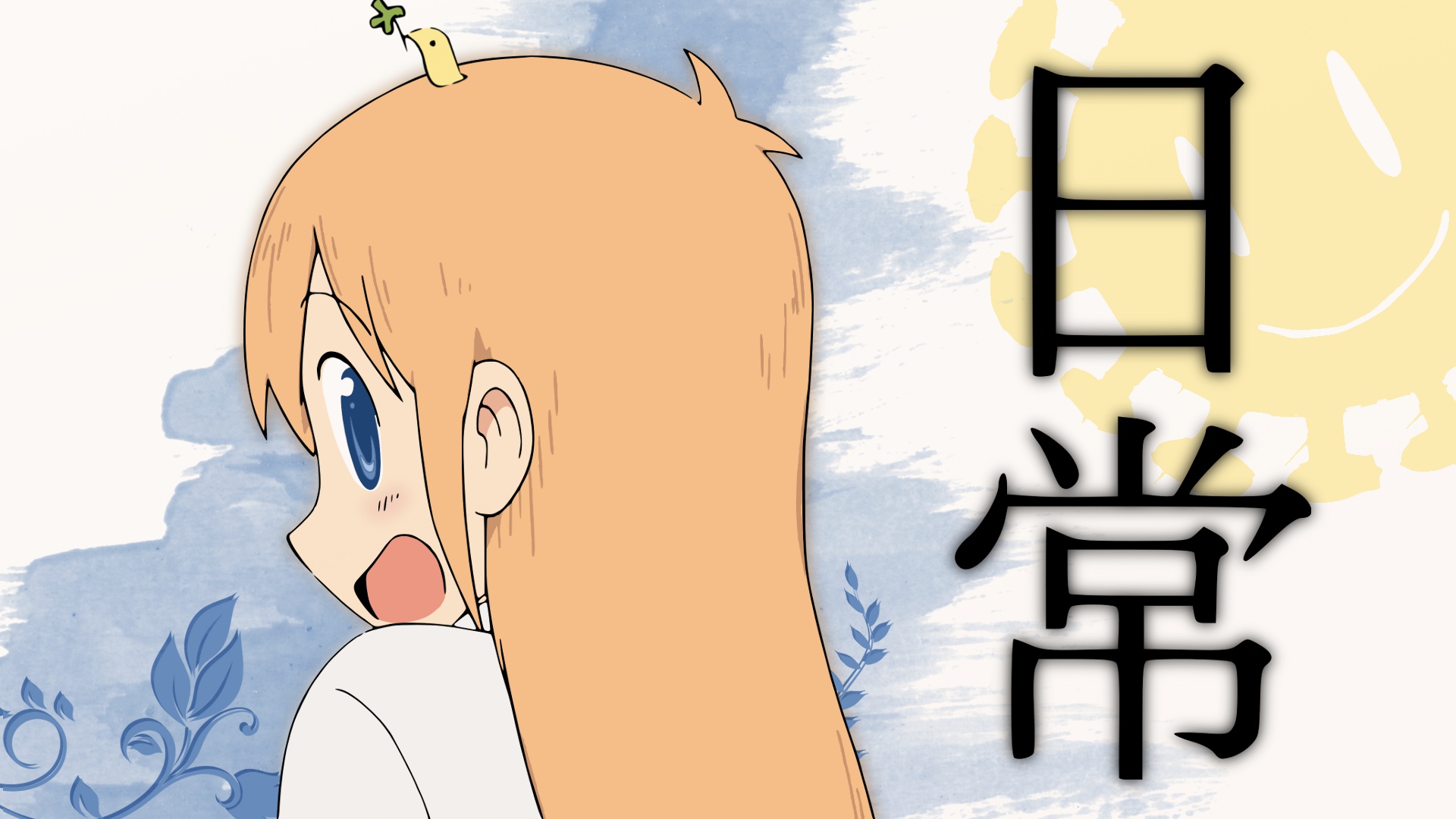 Fonds d'cran Manga Nichijou Jankenpon