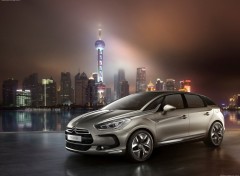 Wallpapers Cars Citroen DS5