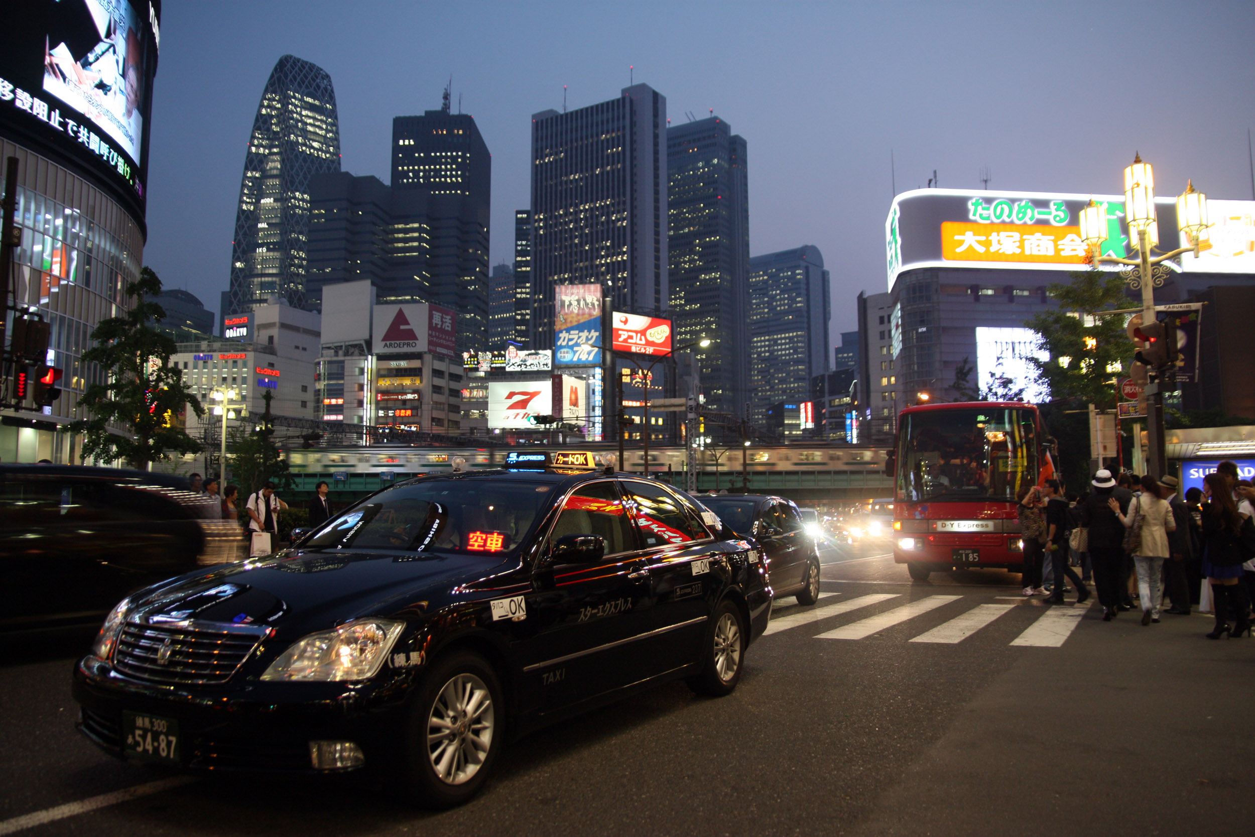 Wallpapers Trips : Asia Japan Shinjuku, Tokyo