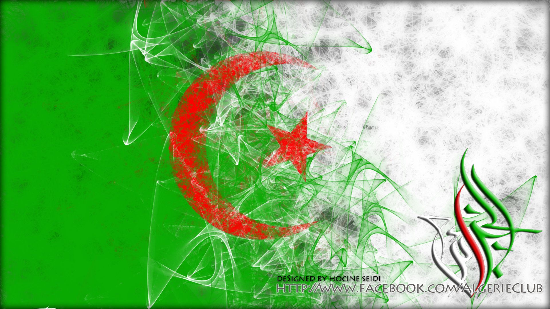 Wallpapers Digital Art Travel - Flags ALGERIE