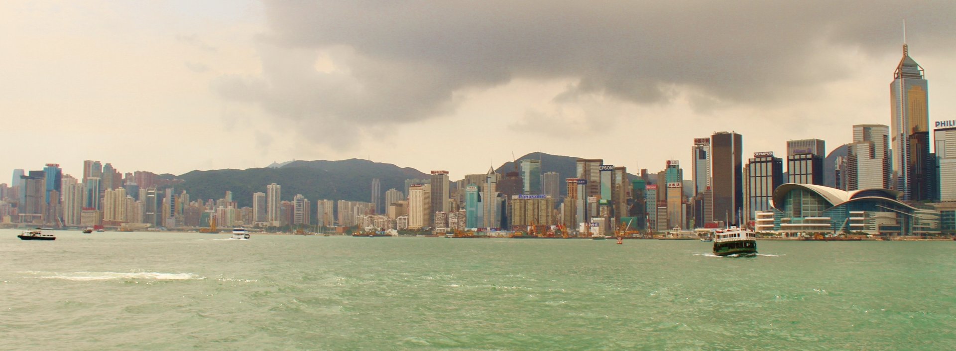 Fonds d'cran Voyages : Asie Hong Kong hong kong