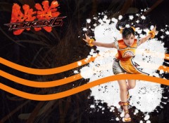 Fonds d'cran Jeux Vido Xiaoyu