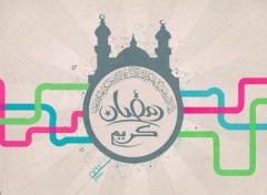 Wallpapers Digital Art ramadan 2011V2