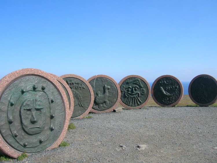 Fonds d'cran Constructions et architecture Statues - Monuments Norvge Cap Nord