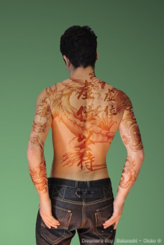 Fonds d'cran Art - Numrique Body Art Wallpaper N286038