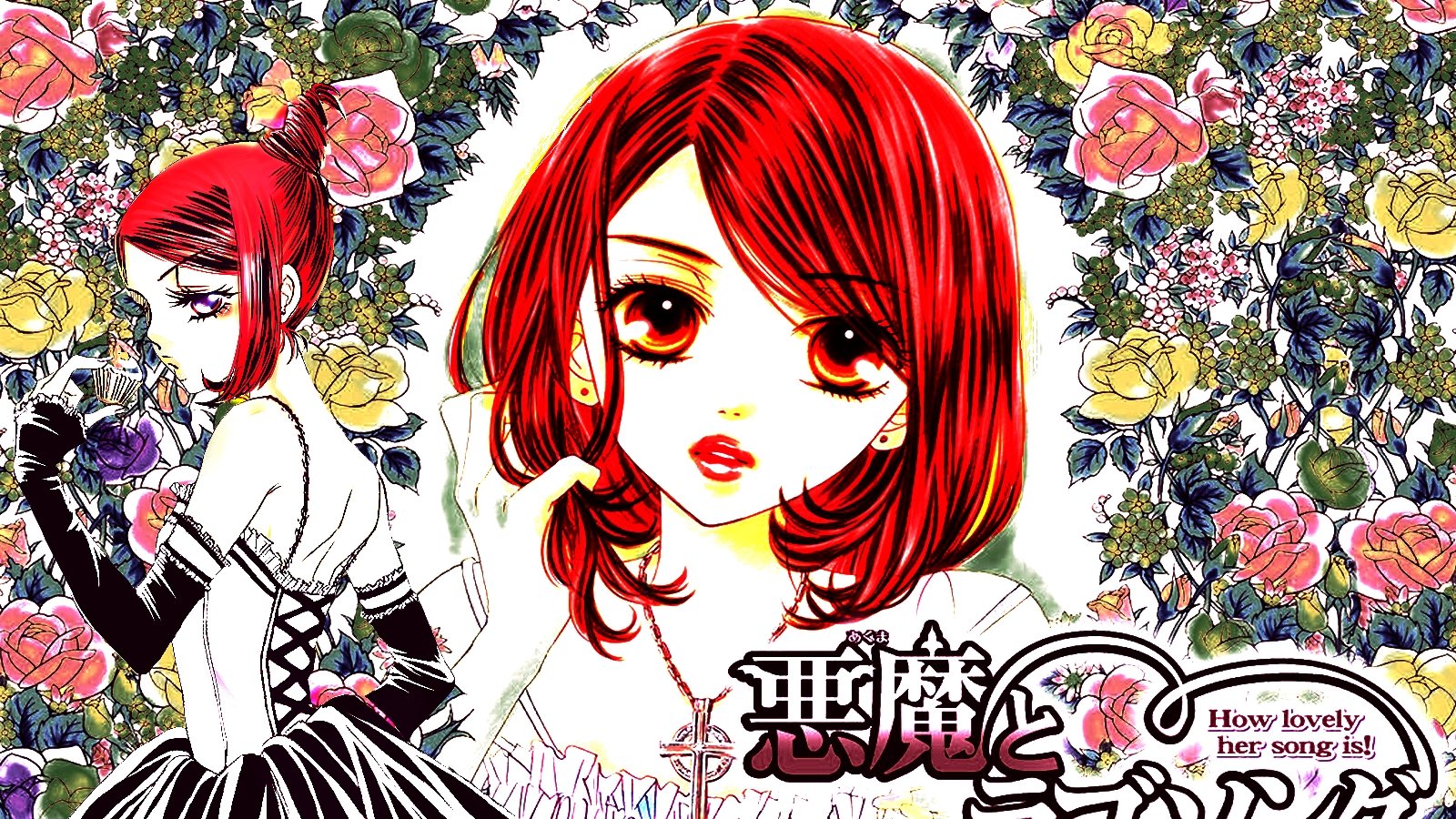 Wallpapers Manga Akuma to love Song Maria Kawai