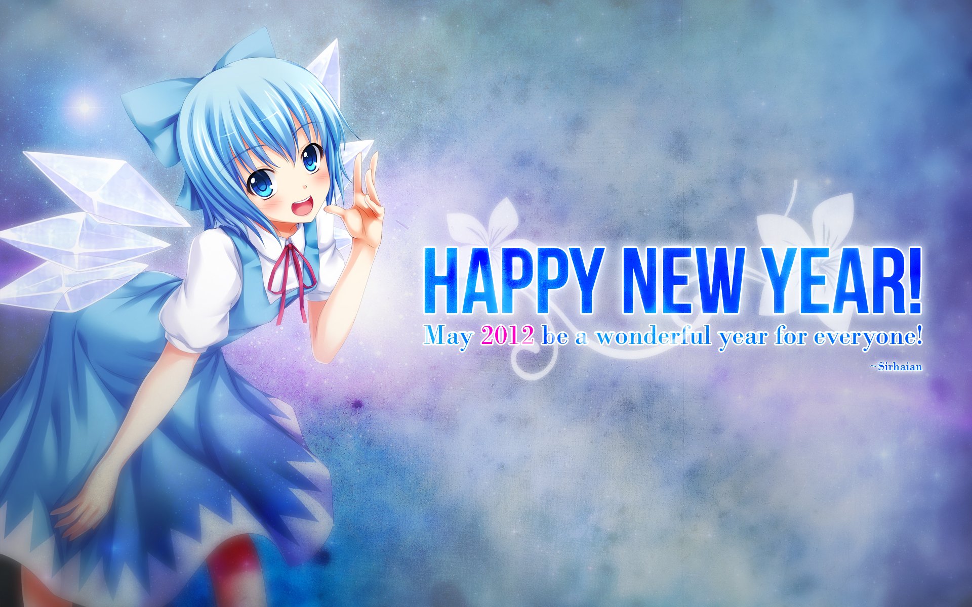 Fonds d'cran Manga Touhou Project Happy 2012