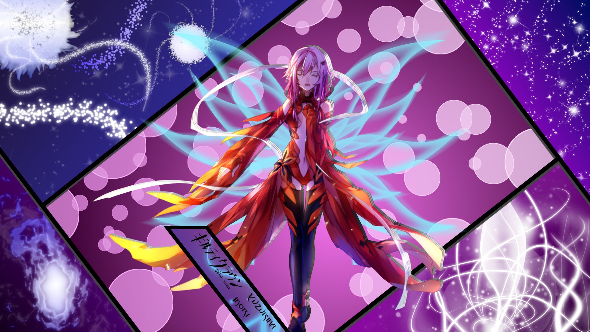 Wallpapers Manga Guilty Crown Inori