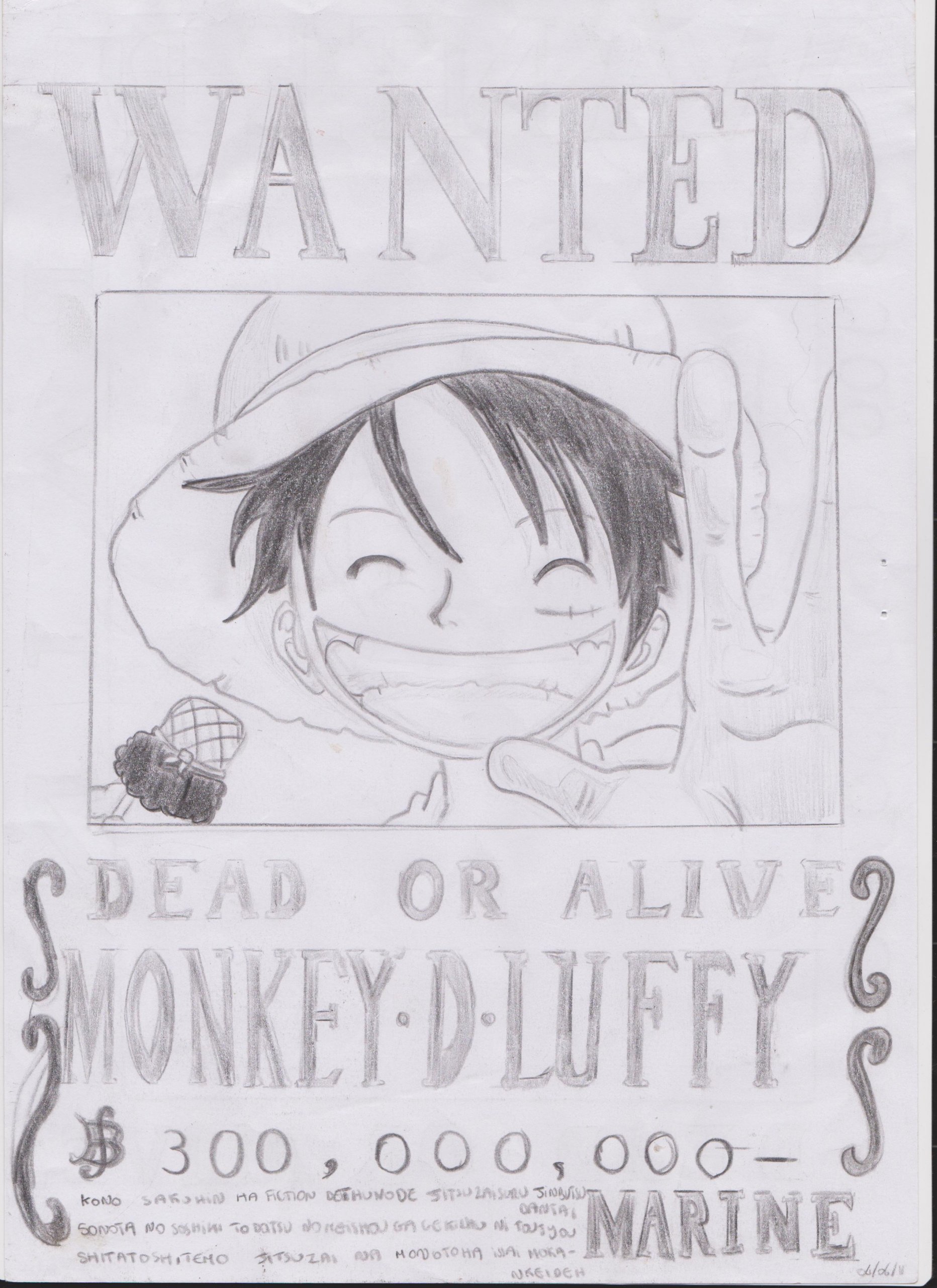 Wallpapers Art - Pencil Manga - One piece wanted luffy