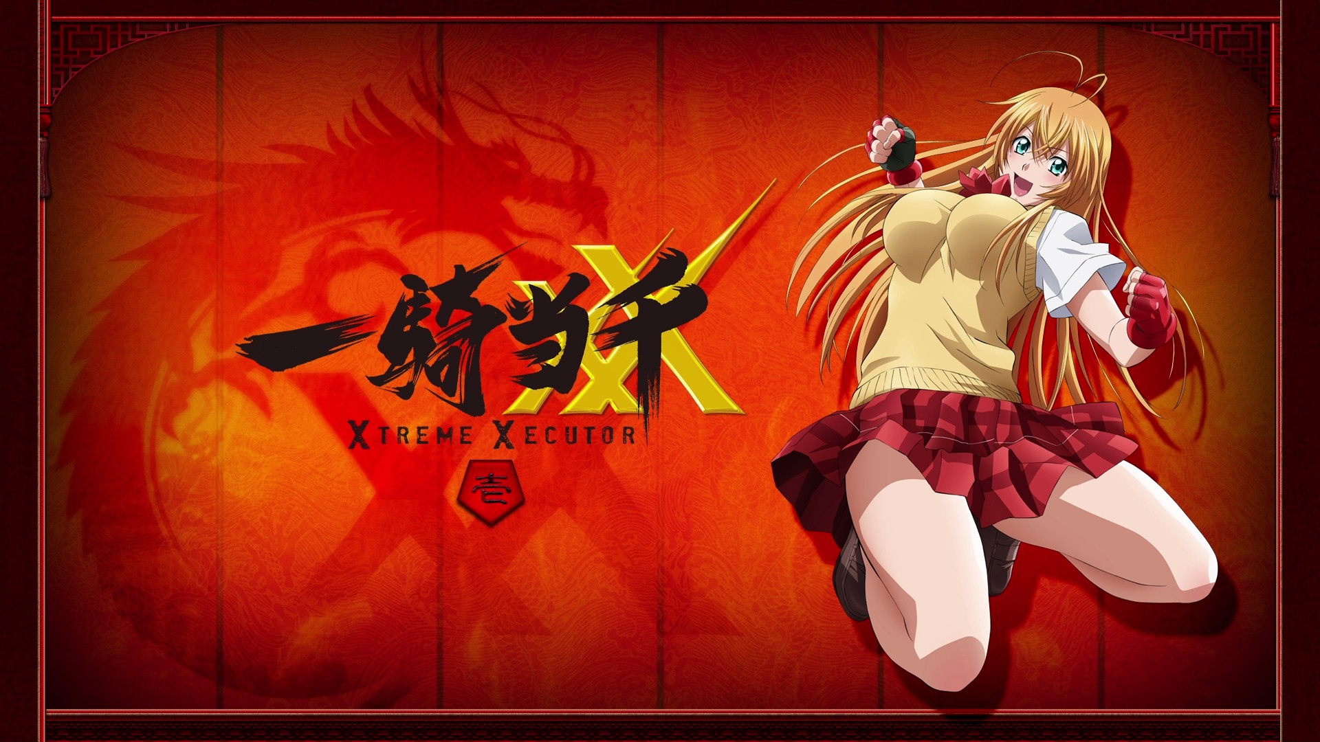 Wallpapers Manga Ikkitousen Dragon Destiny ikkitousen