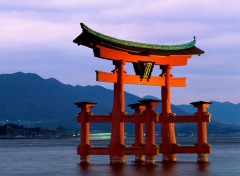  Voyages : Asie Japon