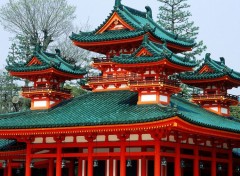  Voyages : Asie Japon