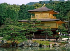  Voyages : Asie Japon