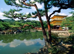  Trips : Asia Japon