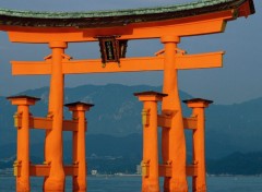  Trips : Asia Japon