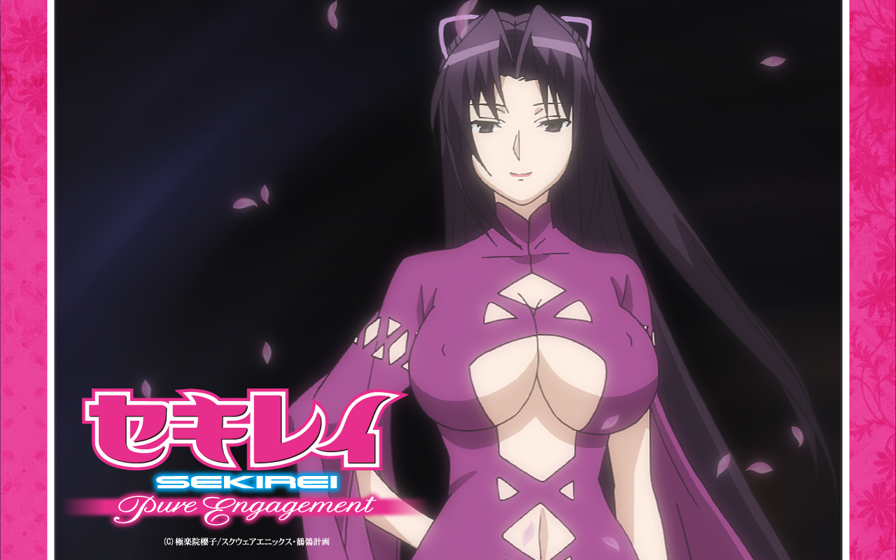 Wallpapers Manga Sekirei Sekirei