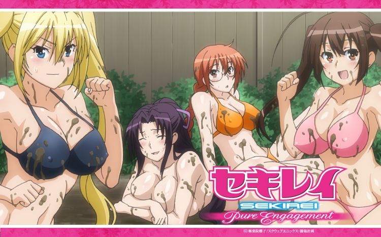 Fonds d'cran Manga Sekirei Sekirei