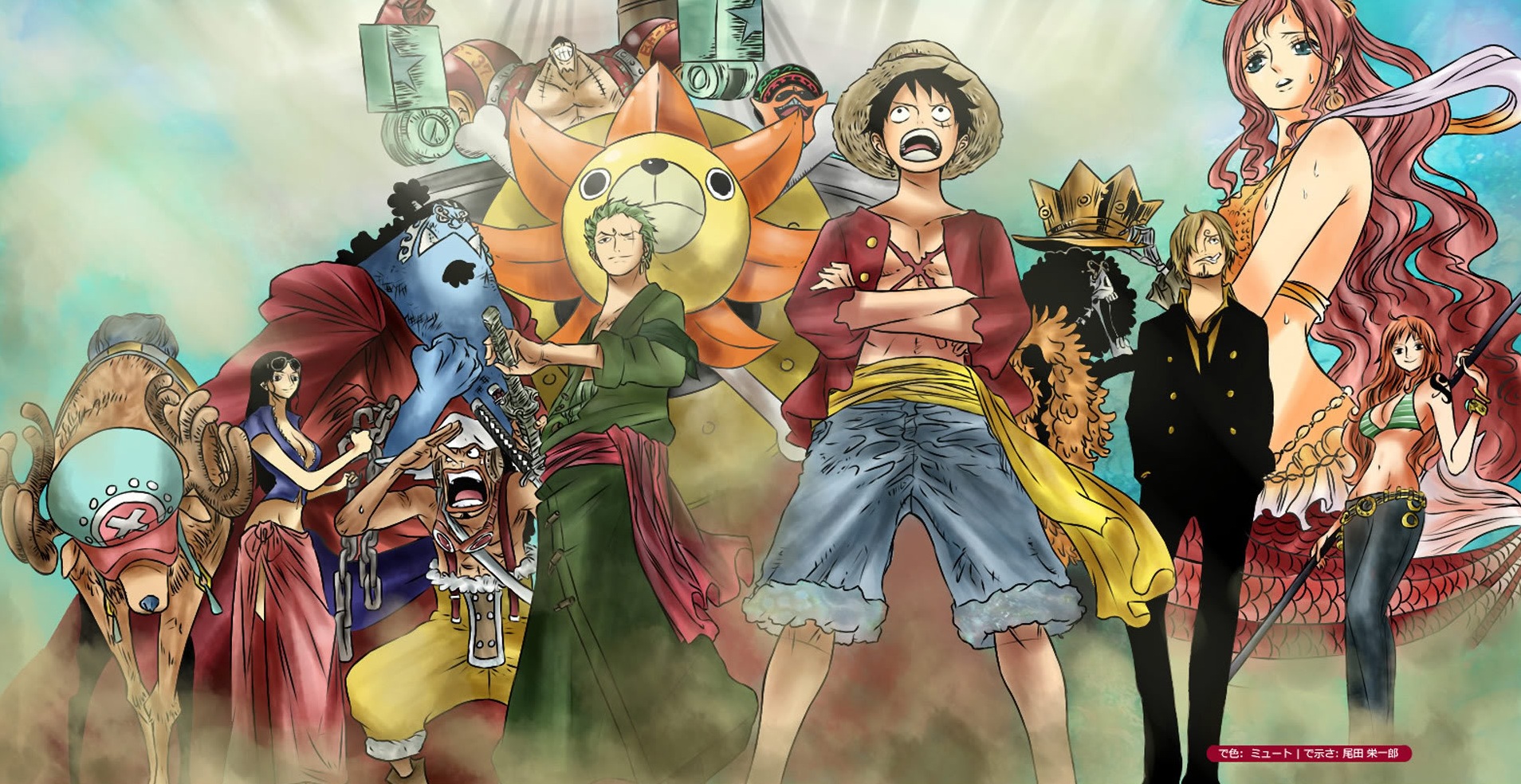 Fonds d'cran Manga One Piece Mugiwara Team 