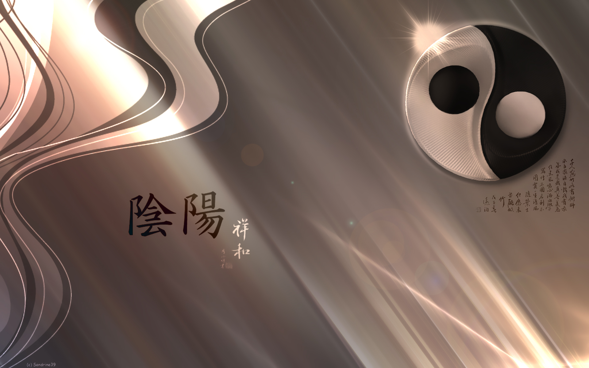 Wallpapers Digital Art Style Asian Ying et Yang 