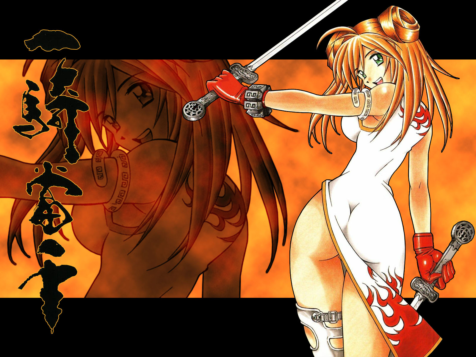 Wallpapers Manga Ikkitousen Dragon Destiny 