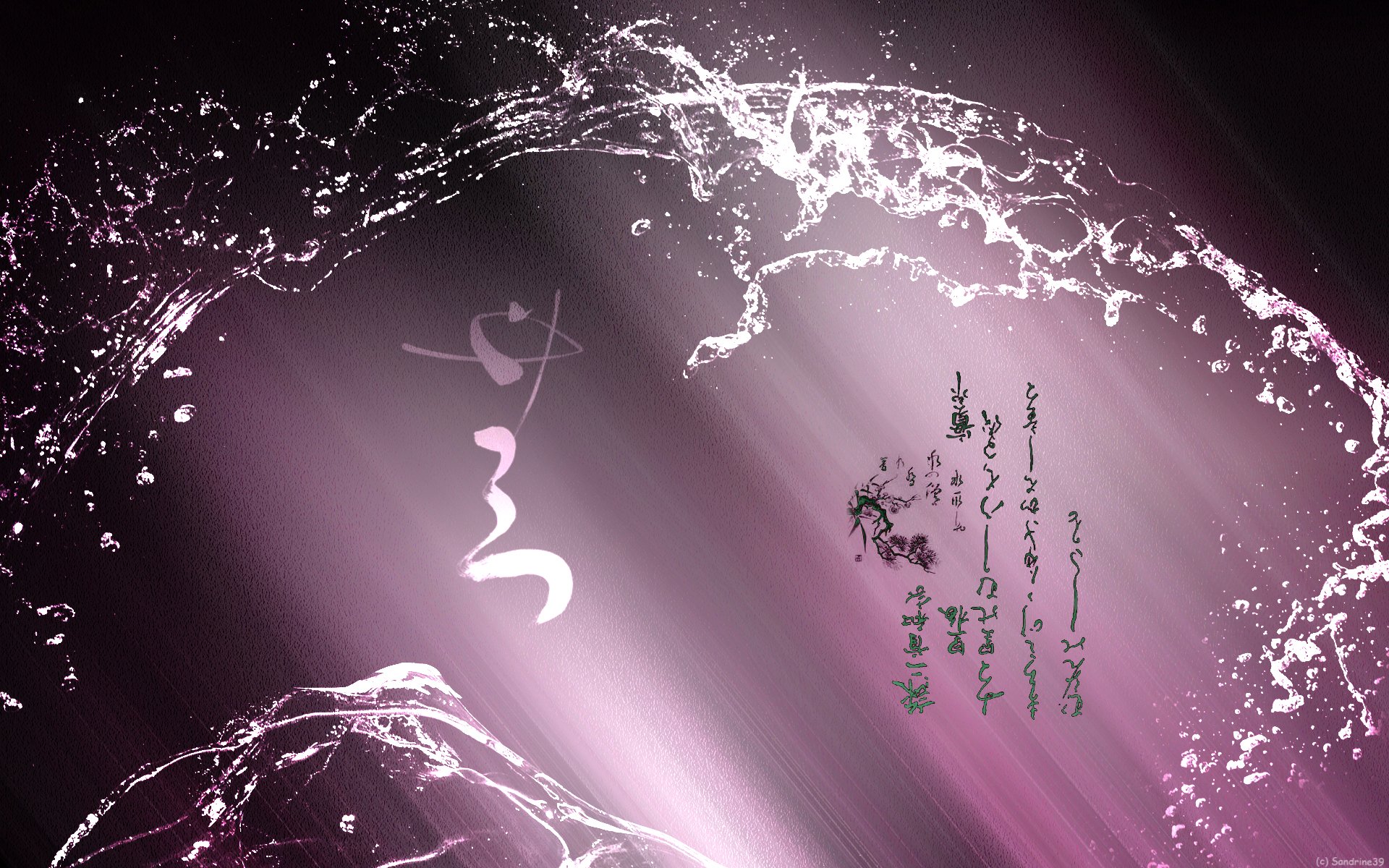 Wallpapers Digital Art Style Asian murasaki