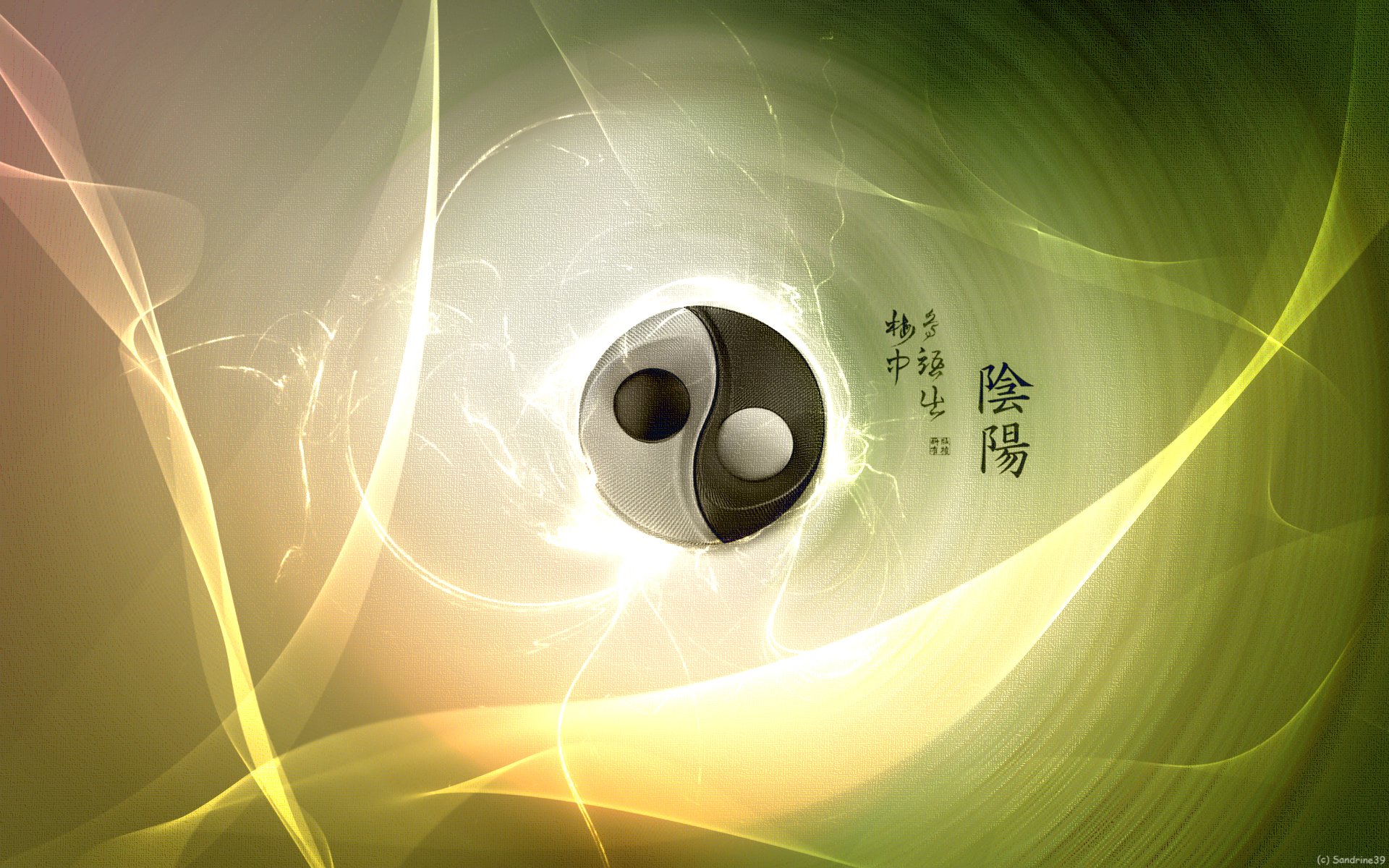 Wallpapers Digital Art Style Asian Energie Ying Yang