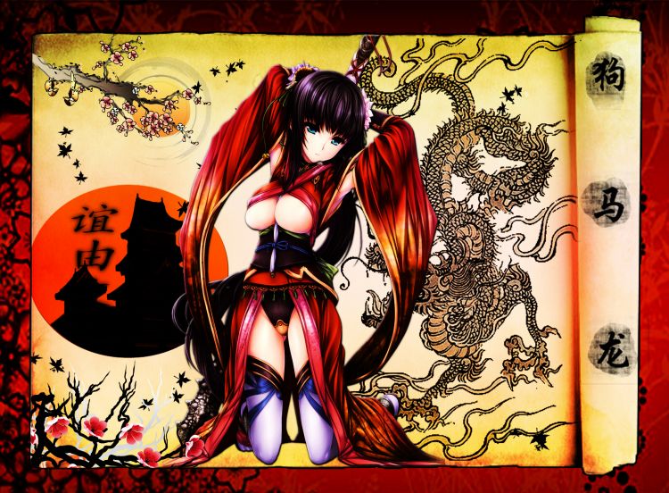 Wallpapers Manga Wallpapers Miscellaneous Le Katana Qui