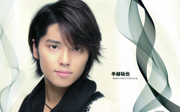 Fonds d'cran Clbrits Homme Tegoshi Yuya Tegoshi Yuya - Chanteur et Acteur Japonais