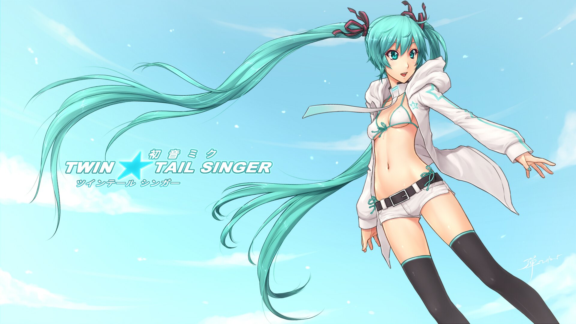 Wallpapers Manga Vocalods Hatsune Miku