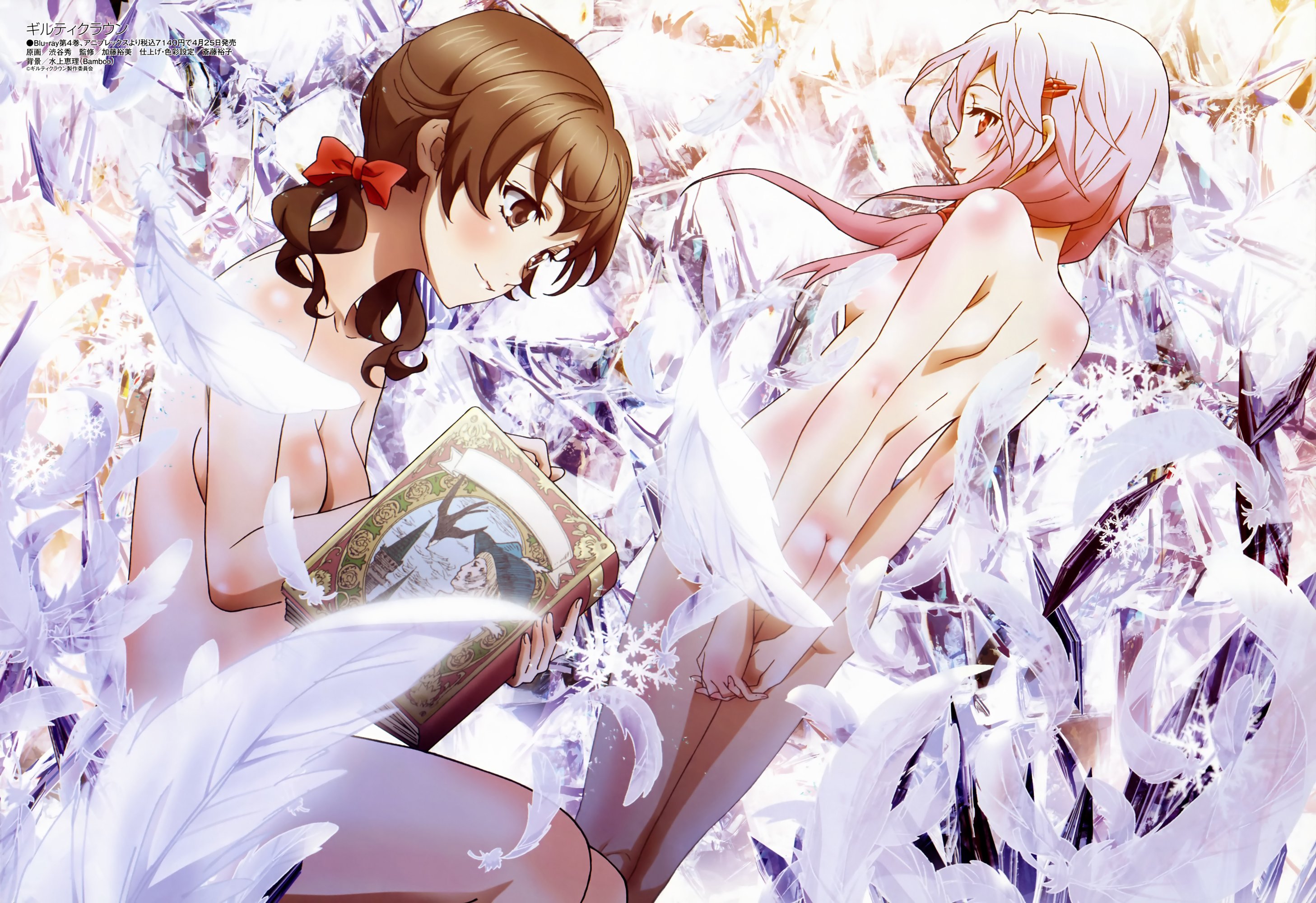 Wallpapers Manga Guilty Crown Guilty Crown Girls