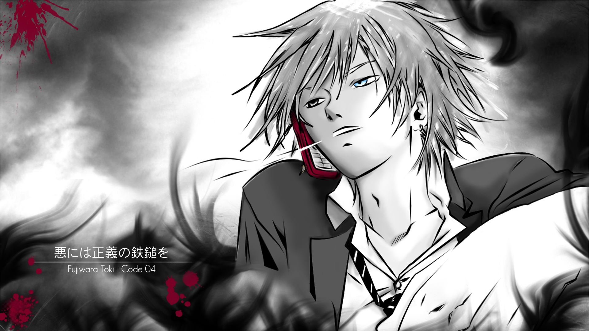 Wallpapers Manga Code Breaker Fujiwara Toki