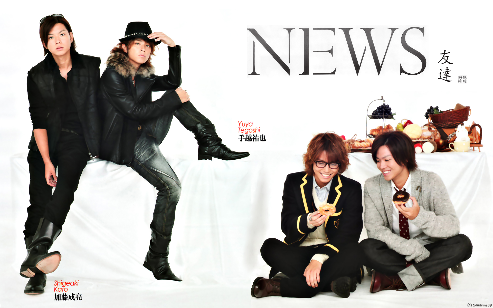 Fonds d'cran Musique News NEWS - Groupe JPop 