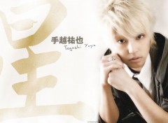  Clbrits Homme Tegoshi Yuya - Artiste Japonais