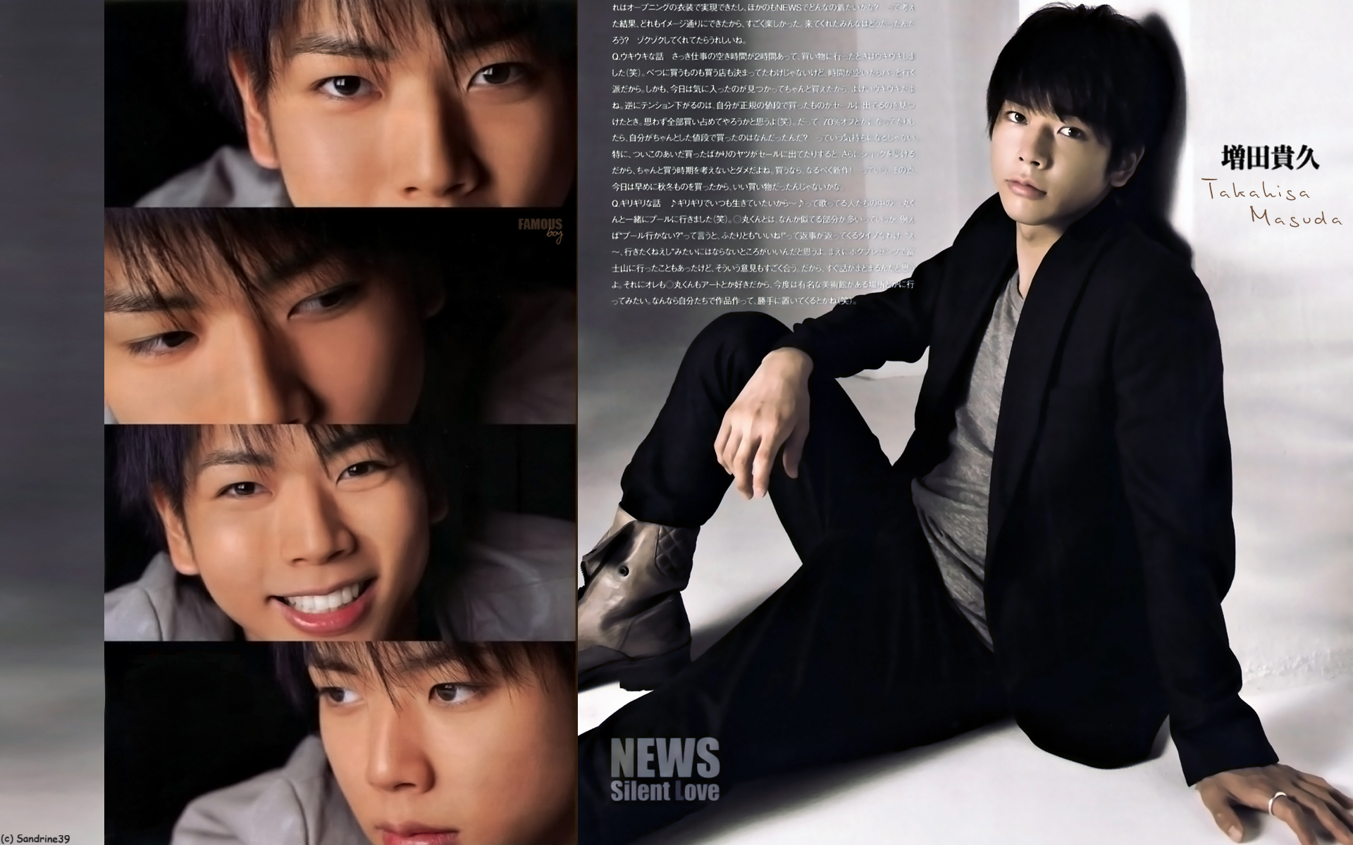 Fonds d'cran Musique News Takahisa Masuda