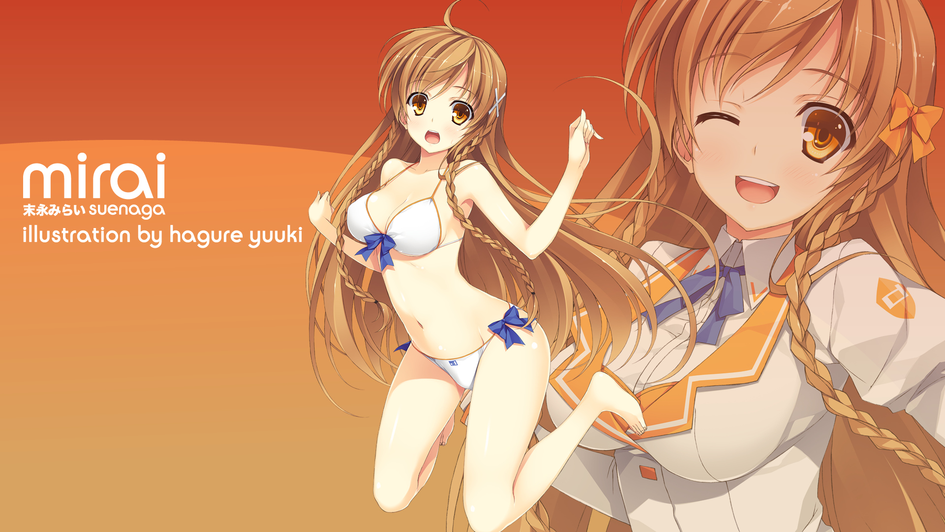 Wallpapers Manga Suenaga Mirai Suenaga Mirai