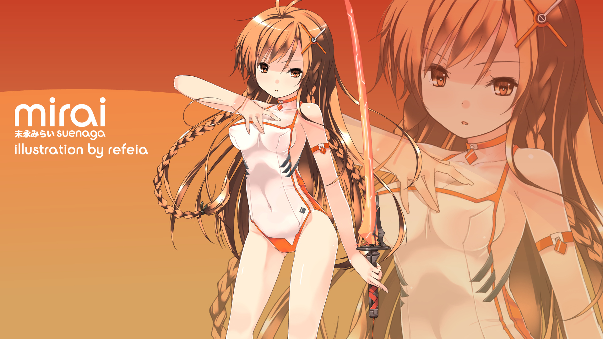 Fonds d'cran Manga Suenaga Mirai Suenaga Mirai