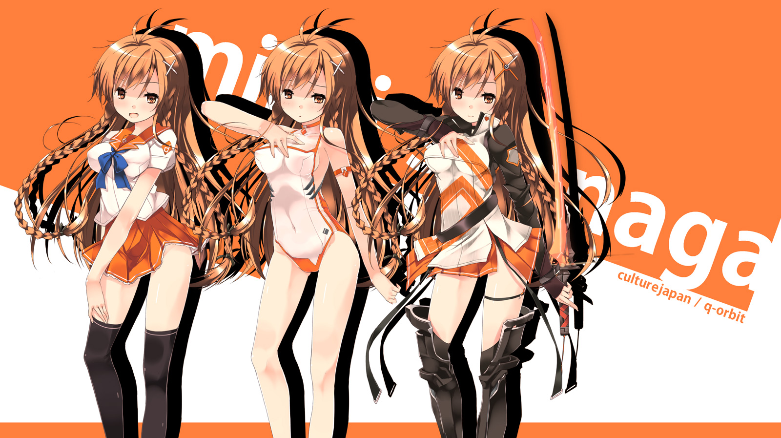 Wallpapers Manga Suenaga Mirai Suenaga Mirai