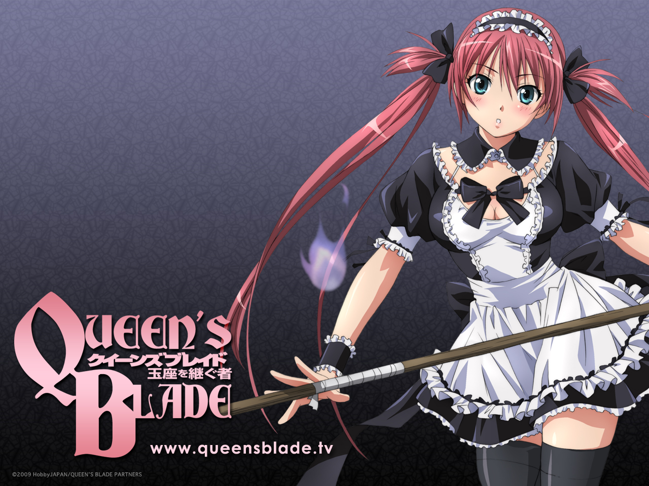 Fonds d'cran Manga Queen's Blade Airi