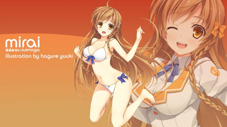 Fonds d'cran Manga Suenaga Mirai Suenaga Mirai